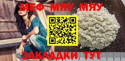 бутик Первоуральск