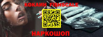 прущие грибы Пенза