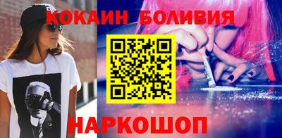 твердый Партизанск