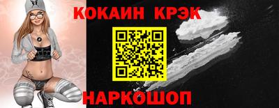 твердый Партизанск