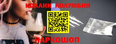твердый Партизанск