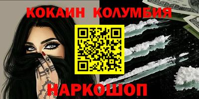 твердый Партизанск