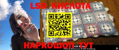 бутик Первоуральск
