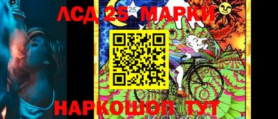 бутик Первоуральск
