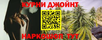 твердый Партизанск