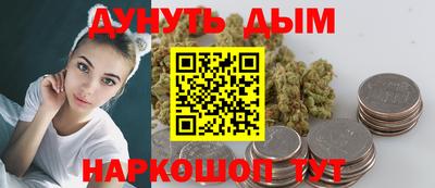 твердый Партизанск