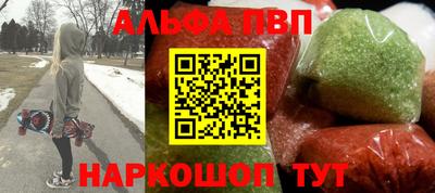 бутик Первоуральск