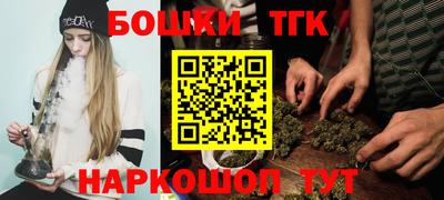 твердый Партизанск
