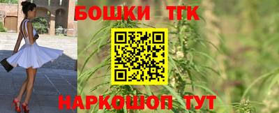 твердый Партизанск
