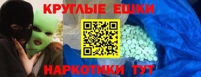 твердый Партизанск