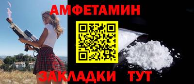 твердый Партизанск