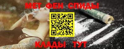 бутик Первоуральск