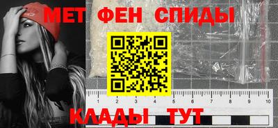 прущие грибы Пенза