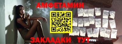 твердый Партизанск