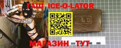 прущие грибы Пенза