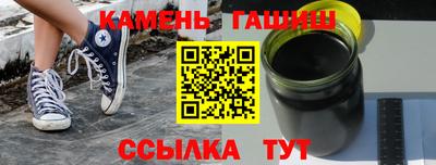 бутик Первоуральск