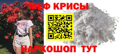 бутик Первоуральск