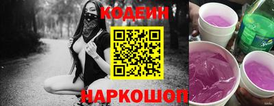 твердый Партизанск