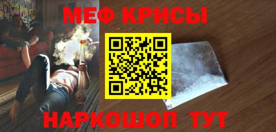 бутик Первоуральск