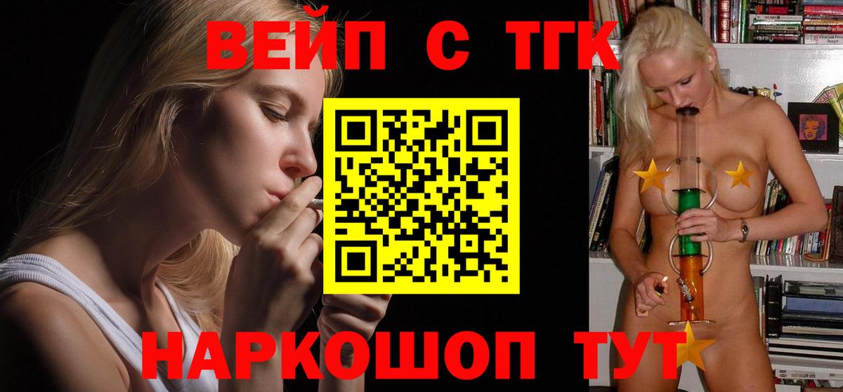 A PVP Ростов Великий